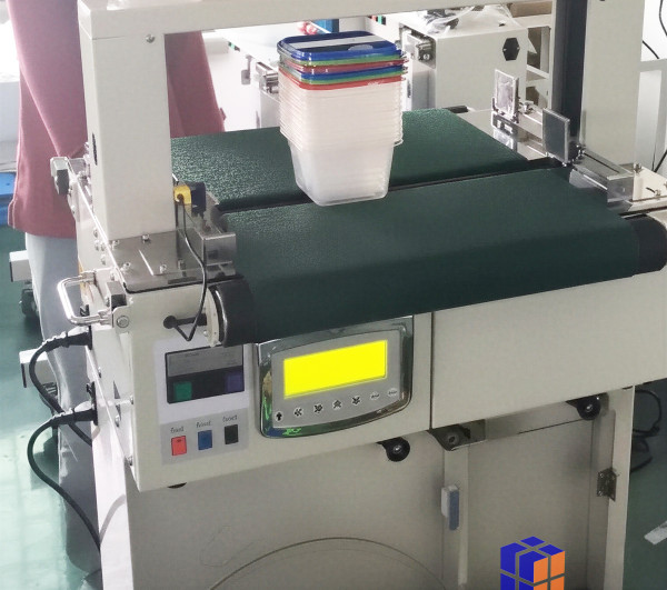 Automatische Banderoliermaschine EPOM02-30AB